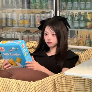 260511-hina-instagram-post-v0-aqofewsshh0h1