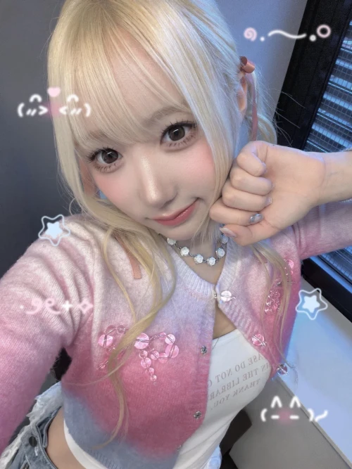 260512-mei-weverse-update-v0-1avtn4vxyp0h1.webp