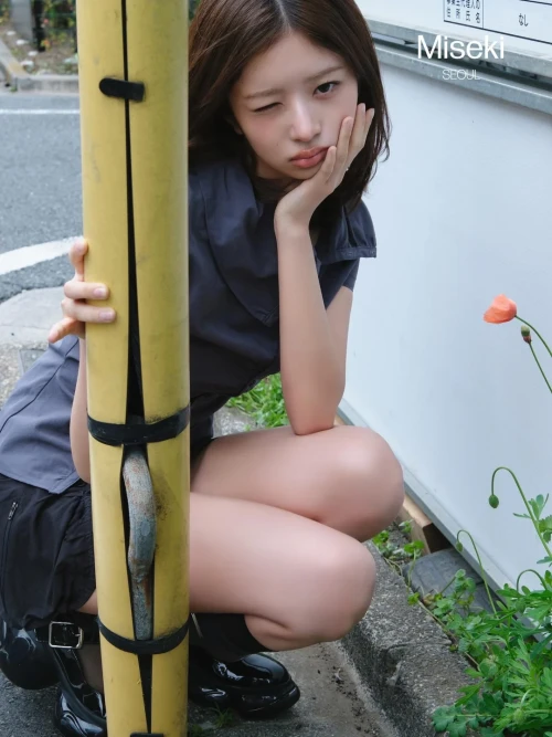 260512 rei miseki seoul 26hs collection lookbook 2 v0 86mzwasmeq0h1