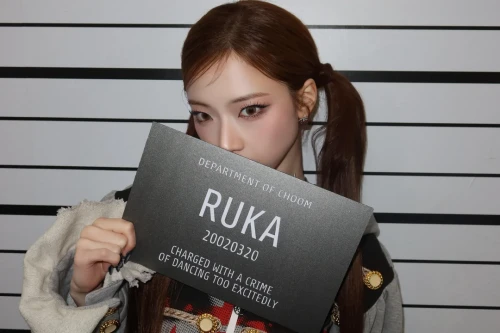 260513-ruka-v0-347z1to8tw0h1.webp