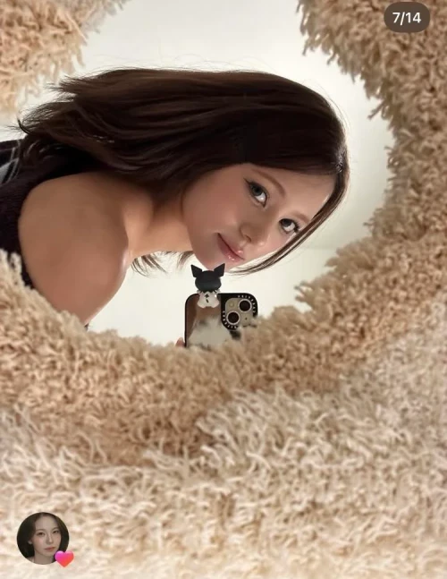 niziu-nina-instagram-update-may-15-2026-v0-tpv7k4h4k41h1.webp