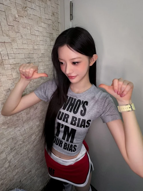 260514-minju-v0-kxp70rdpf51h1.webp