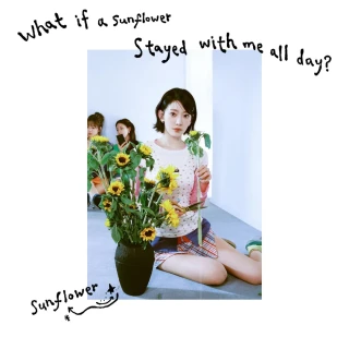 260514-sakura-2nd-studio-album-pureflow-pt-1-concept-photo-v0-n68s2xk3cx0h1