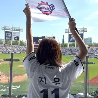 260510-nmixx-twitter-updates-with-jiwoo-2026-kbo-league-v0-jb7itb1a1a0h1