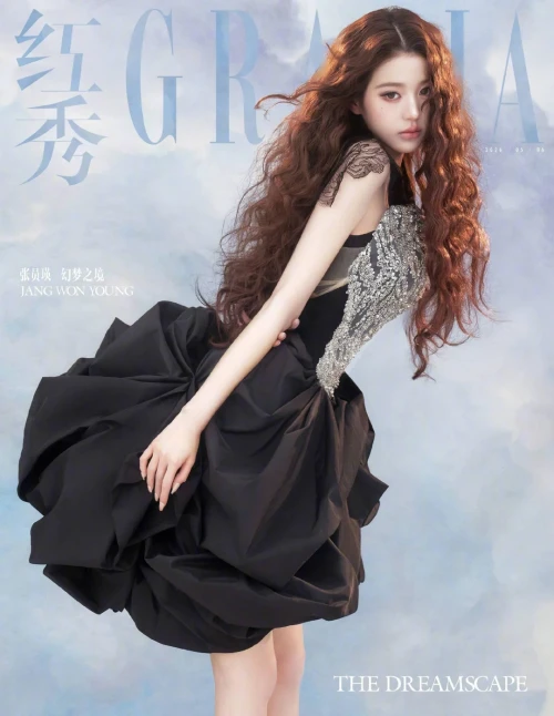 260510-wonyoung-for-grazia-china-v0-03c5yizdj71h1.webp