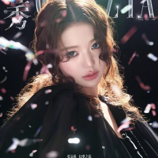 260510-wonyoung-for-grazia-china-v0-7xpysizdj71h1