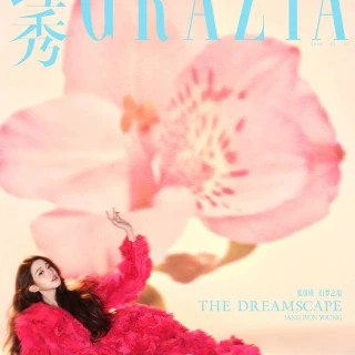 260510-wonyoung-for-grazia-china-v0-92v2keydj71h1