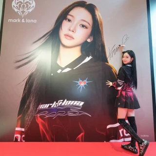 260513-markandlona-instagram-updates-2-karina-is-here-v0-268di8u9qv0h1