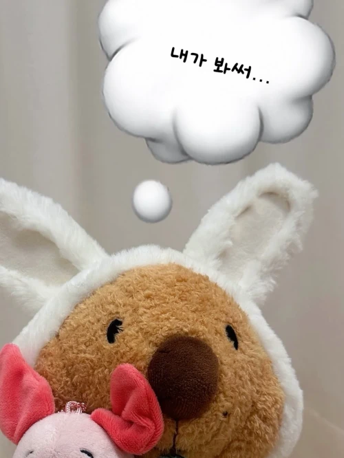 260514-miyeon-instagram-update-feat-park-myung-soo-v0-ueaoweyln31h1.webp
