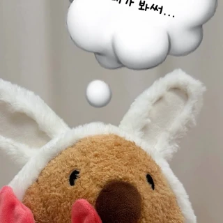 260514-miyeon-instagram-update-feat-park-myung-soo-v0-ueaoweyln31h1