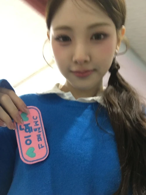 260514-yihyun-weverse-update-v0-h5rghqpgb61h1.webp