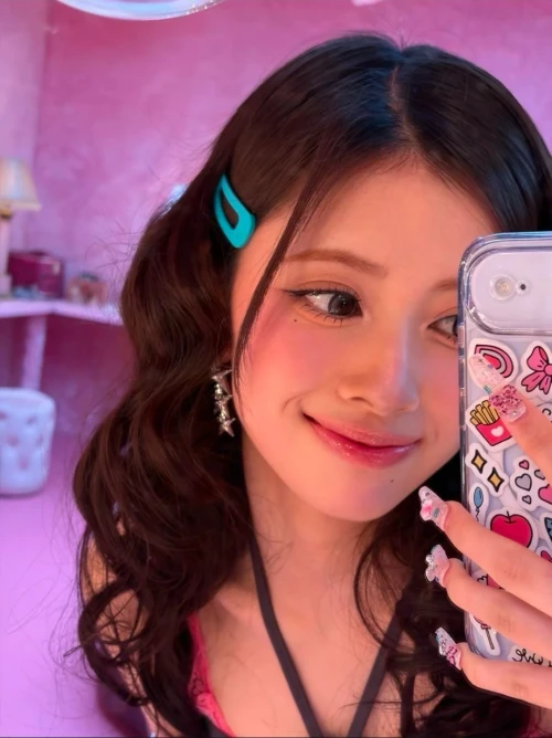 260515-rima-instagram-update-v0-7sb8hq1frh1h1.webp