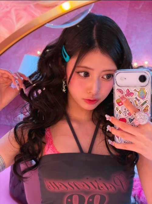 260515-rima-instagram-update-v0-aqjkbh3erh1h1.webp