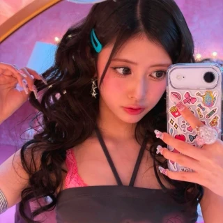 260515-rima-instagram-update-v0-aqjkbh3erh1h1