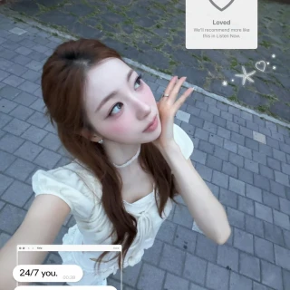 260516-h1-key-instagram-update-riina-v0-b6hiw5csvi1h1