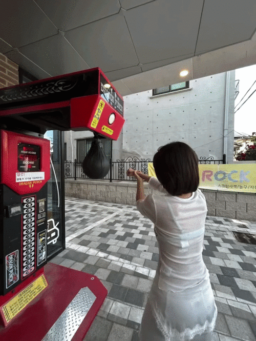 zqrxo4xt7h1h1.gif