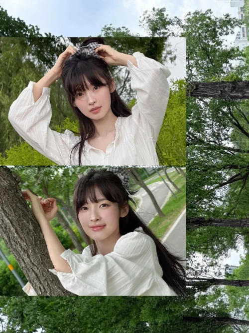 260518-arin-instagram-update-v0-xbrudgg23v1h1.webp