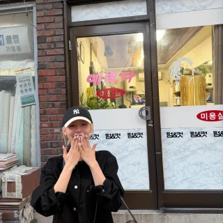 260518-miyeon-instagram-update-with-twice-sana-v0-4wlhy6cpjt1h1