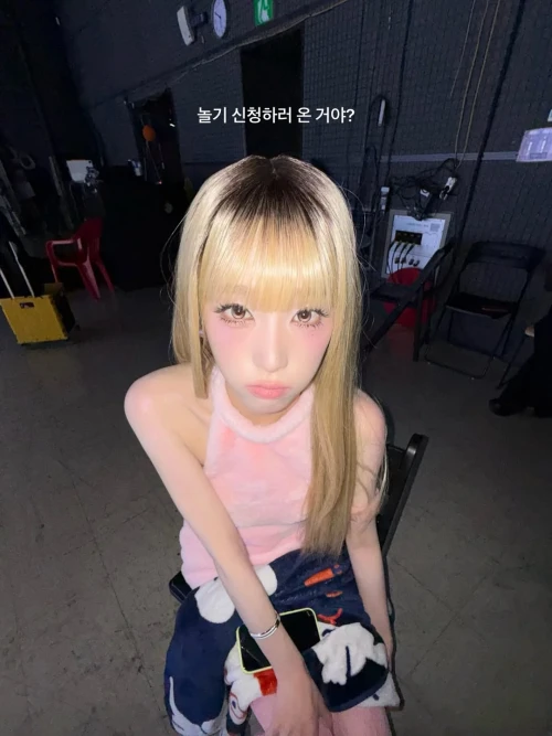 260518-yena-yenacore-instagram-update-v0-v3902iib3z1h1.webp
