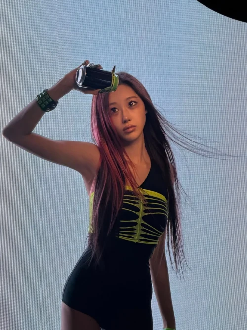260519-giselle-instagram-update-v0-lsmqkqjkfz1h1.webp
