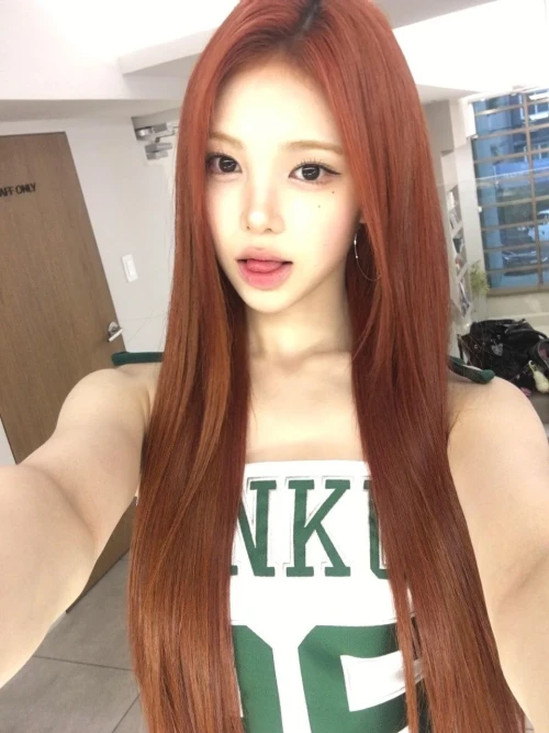 260520-ian-weverse-update-v0-thqe6nmdc92h1.webp