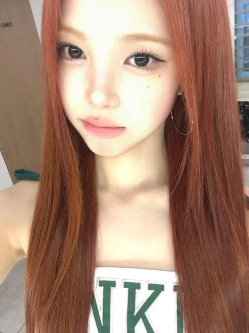 260520-ian-weverse-update-v0-ys9gynmdc92h1.webp