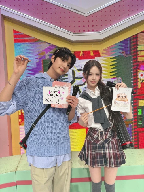 260515-kbs-music-bank-twitter-updates-with-mc-jeemin-feat-v0-shny74x4aa1h1.webp