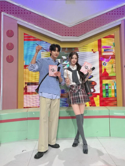 260515-kbs-music-bank-twitter-updates-with-mc-jeemin-feat-v0-tnhx38x4aa1h1.webp