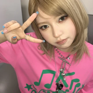 260519-kiiikiii-official-twitter-update-with-haum-festiiival-v0-wz9ddkn6l22h1