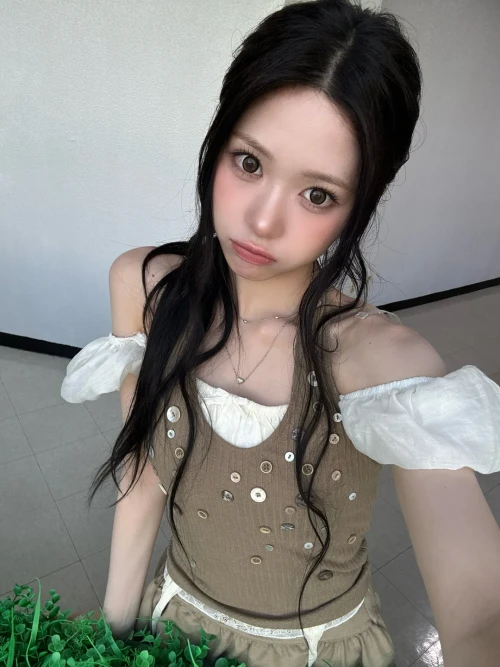 260519-rescene-plus-chat-update-with-zena-you-shake-me-up-v0-l0esnu3rk62h1.webp