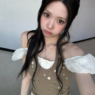 260519-rescene-plus-chat-update-with-zena-you-shake-me-up-v0-l0esnu3rk62h1