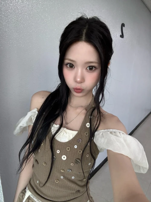 260519-rescene-plus-chat-update-with-zena-you-shake-me-up-v0-v4bqwo5rk62h1.webp