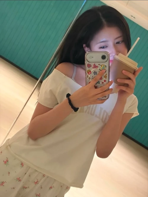 260519-rima-instagram-update-v0-aekhmh4fh32h1.webp