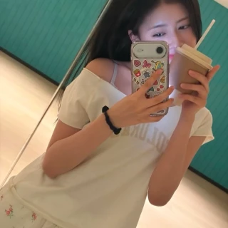 260519-rima-instagram-update-v0-aekhmh4fh32h1