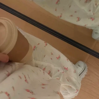 260519-rima-instagram-update-v0-bftelqpfh32h1
