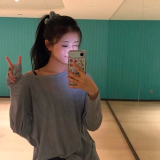 260519-rima-instagram-update-v0-iyqp8jyfh32h1