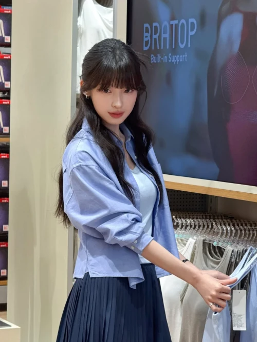 260520-arin-instagram-update-v0-7u6ori79r92h1.webp