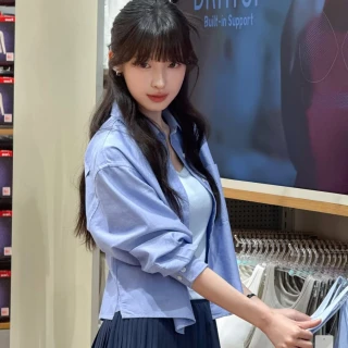 260520-arin-instagram-update-v0-7u6ori79r92h1