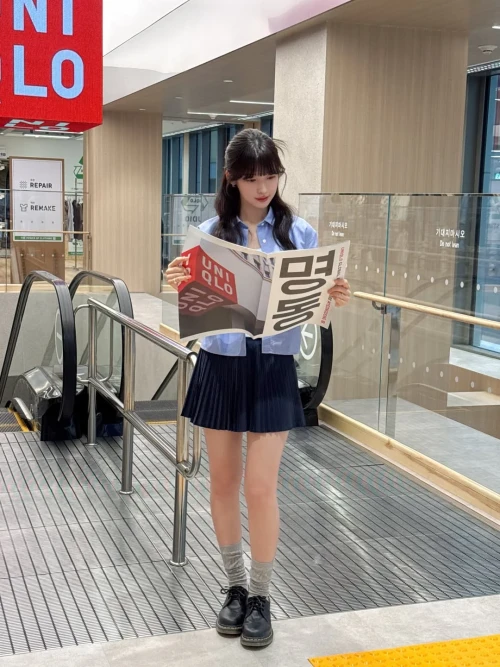 260520-arin-instagram-update-v0-8psgfkg9r92h1.webp