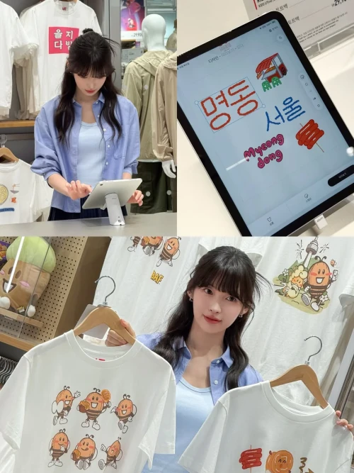 260520-arin-instagram-update-v0-hpay31b9r92h1.webp
