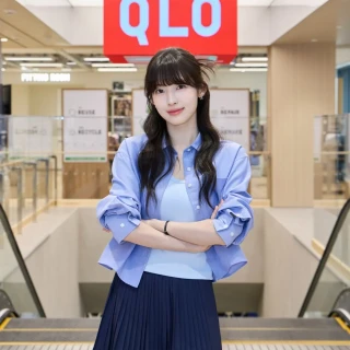 260520-arin-instagram-update-v0-np0w5jj9r92h1