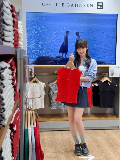 260520-arin-instagram-update-v0-quitutd9r92h1.webp