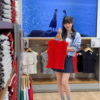 260520-arin-instagram-update-v0-quitutd9r92h1