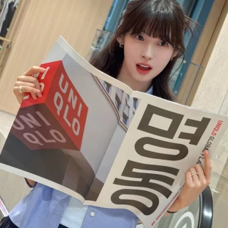 260520-arin-instagram-update-v0-tbs9t4x8r92h1