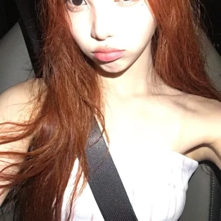 260520-ian-weverse-update-v0-nlcmloxb1b2h1