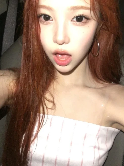 260520-ian-weverse-update-v0-se7nvoxb1b2h1.webp