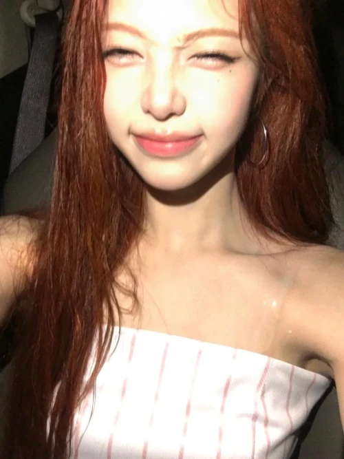 260520-ian-weverse-update-v0-x55bxsxb1b2h1.webp