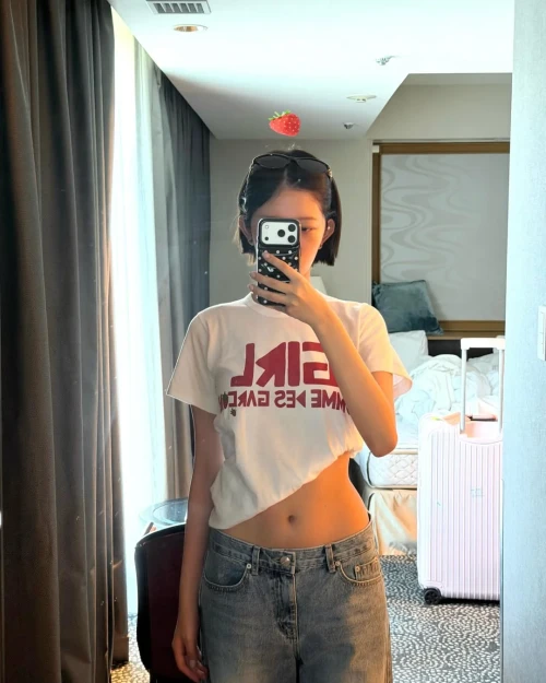 260520-rei-instagram-update-v0-hde17lbppa2h1.webp