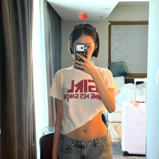 260520-rei-instagram-update-v0-hde17lbppa2h1