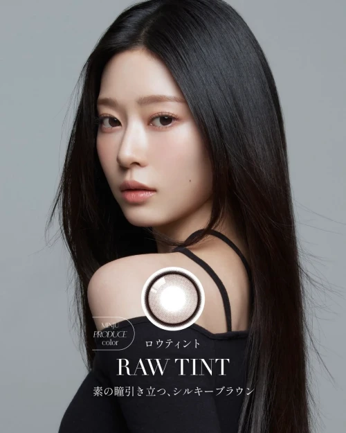 260522-wanaf-x-update-with-kim-minju-v0-vpwgzatpol2h1.webp